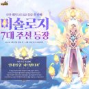 파티엔티아 네이버블로그