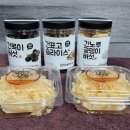 반석농장2 네이버블로그