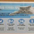 연지그린요양병원
