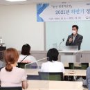 부린이 탈출 쉽게 배우는 부동산 이미지