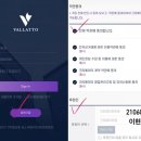 빅뱅주식회사 이미지