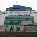 하단동196 이미지