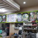 양평할매해장국 - 공주시 번영3로 37 | 양평할매해장국