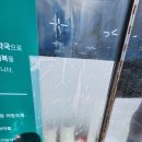 평택튼튼약국 이미지