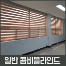 구.다산면사무소 이미지