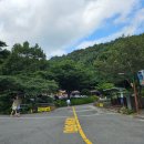제암산 자연휴양림 매점 이미지