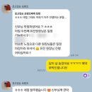 유진결혼 | 결혼준비 Step8. 스튜디오 웨딩 촬영에 빠질 수 없는 헤어변형 유진원장님 예약 (추천받은 리스트 공유)