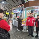 봉래동경로당 이미지