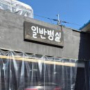 웅 모터스 이미지