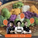 비덕살롱