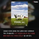 형제축산 이미지