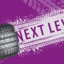 넥센타이어 현풍점 이미지