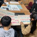 혜광학교(시각장애) | [기업후기] 스마일게이트와 마이다스아이티, 인천 광명원과 인천 혜광학교에 점자벽보 전달