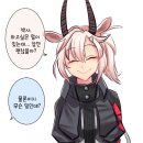 어스스피릿