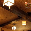 해월토장집 이미지