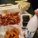 술찐빵 이미지