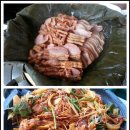 부안장수촌 이미지