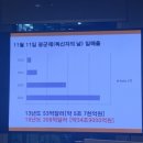 구름중국어교육