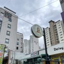 봉곡동387 이미지