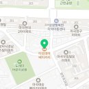 신방화역 8번출구 뒤 이미지