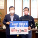 영광중기 이미지