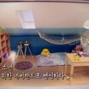 산들헌 네이버블로그