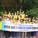 남성사랑방쉼터 이미지