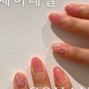 이제이네일 이미지