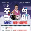 경기광주센터