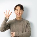 김은영 생활건강 이미지