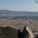 남토