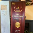 가마솥 품은 치킨 이미지