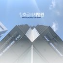 대림금속 이미지