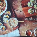 리김밥부산스타필드시티점 이미지