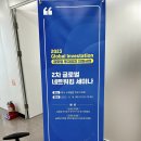 글로벌스케일 이미지