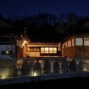 강화 휴휴당 이미지