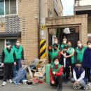 봉명1동 행정복지센터 이미지