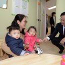 산정빛여울채아파트 이미지