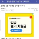 총대의 개념을 새로쓴 브레이브걸스 갤러리 이미지