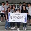 세계어학연구소