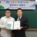 한국글로벌교육센터 이미지