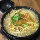 향교연운남쌀국수 - 성남시 수정구 수정남로 27 | 향교연운남쌀국수
