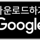 연자리 스테이 이미지