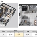 넘버공인중개사사무소 이미지