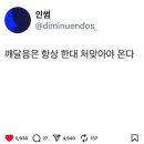예진요양병원 | 오랜만갑임니다