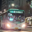 성저공원 대화동 행정복지센터 | 128. Lake, River, Village - 고양 057, 88