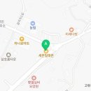 세븐일레븐 안산시티점 이미지