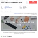 (주)애드맥스