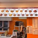 건대입구역-5 이미지