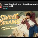 여기야아미 j-hope Comeback Live : Sweet Dreams with j-hope 이미지